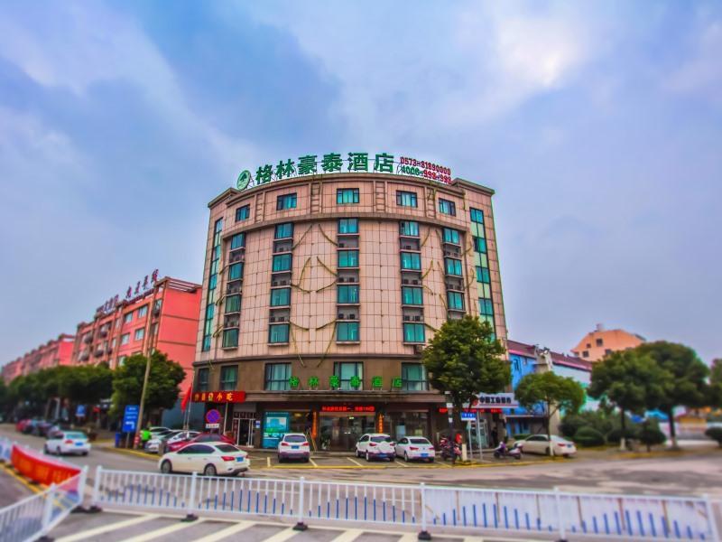 Greentree Inn Zhejiang Jiaxing Tongxiang Tudian Express Hotel Haining Exterior photo